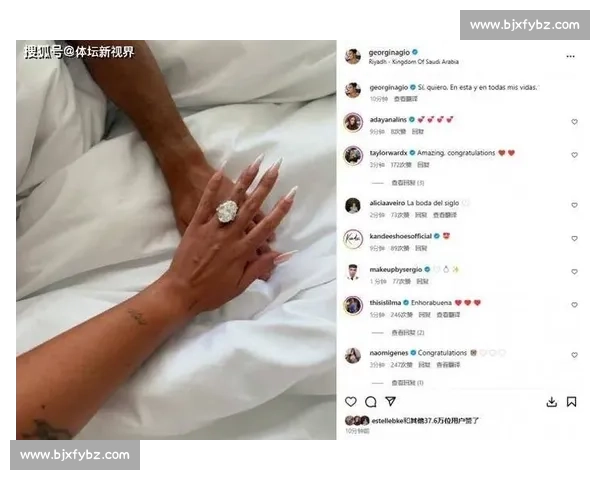 C 罗求婚成功！九年爱情长跑终成正果，愿永恒幸福长长久久