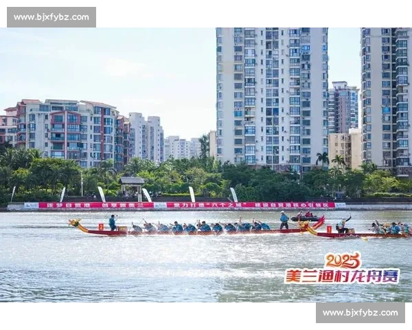 2025 美兰渔村龙舟赛首战落幕 陵水永升贸易队劈波夺冠 2025 美兰渔村龙舟赛首战落幕 陵水永升贸易队劈波夺冠