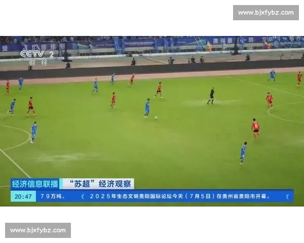 卞留念力作快乐第一燃爆苏超!不服就战,快乐足球点燃全民热血 卞留念力作快乐第一燃爆苏超!不服就战,快乐足球点燃全民热血