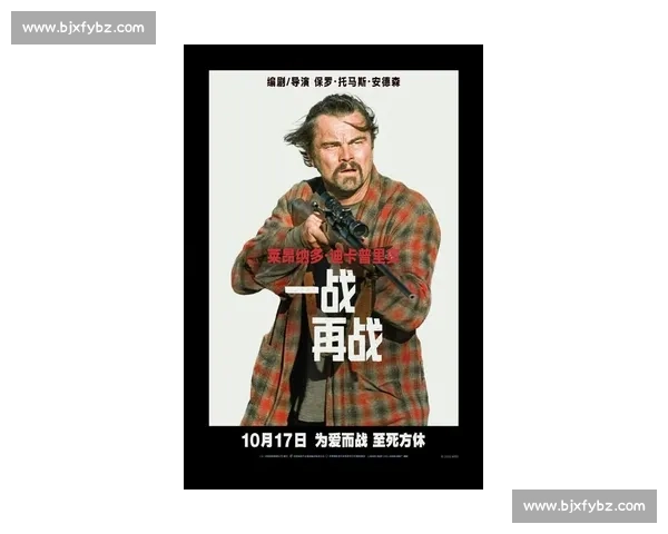 莱昂纳多：4 分差距不足为惧，海港誓夺榜首彰显永不言弃精神