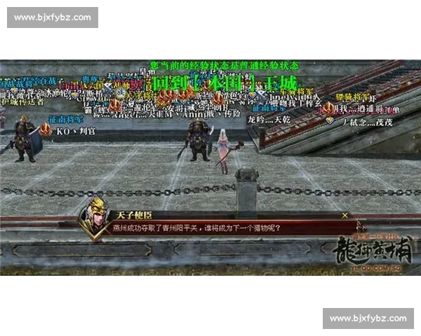 连云港主场激战淮安：铁血对决点燃盛夏激情