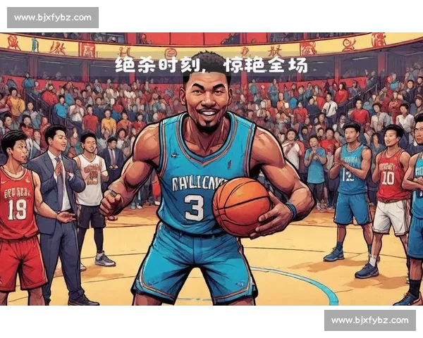 绝杀时刻引爆全场!球迷疯狂追逐英雄球员 绝杀时刻引爆全场!球迷疯狂追逐英雄球员