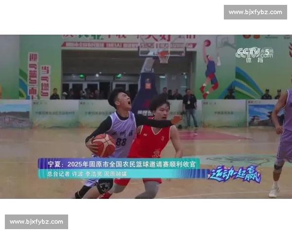 塞上秋暖 2025 两岸青年垒球邀请赛银川落幕