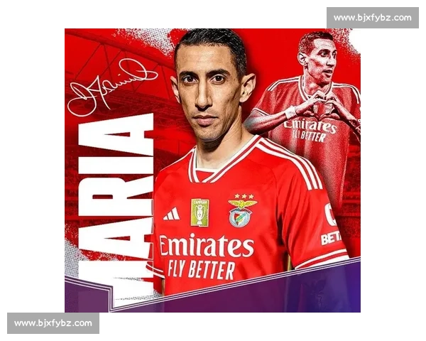 迪马利亚点射绝平！本菲卡生涯谢幕战献绝杀级表现