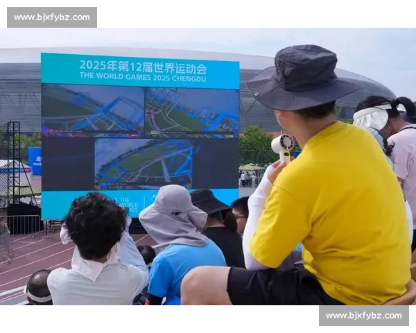 世运会暗藏惊喜！这份观赛攻略让你玩转全场