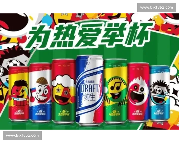 青岛啤酒再续前缘！成海牛袖标赞助商，百年品牌赋能足球城新征程