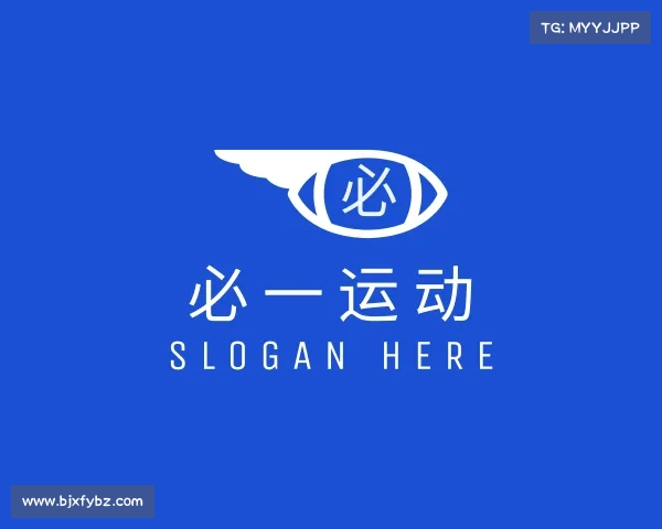 了解&#x5fc5;&#x4e00;&#x8fd0;&#x52a8;